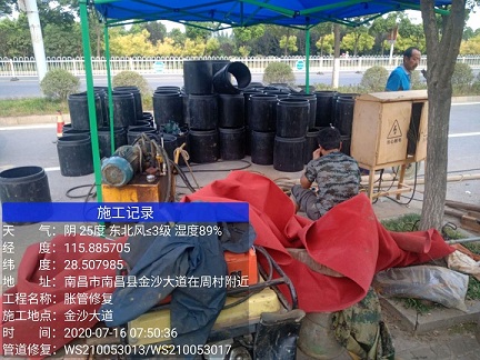 拜城管道短管置换-管道顶管-炜誉市政